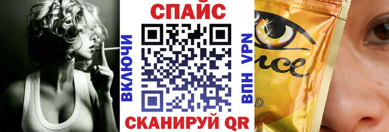 Бутират 1.4BDO  Мирный 