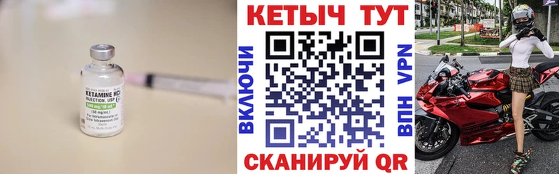 blacksprut tor  Мирный  Кетамин ketamine 