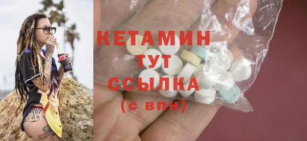 МДПВ Бронницы
