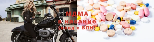 мефедрон VHQ Бугульма