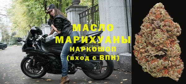 МДПВ Бронницы