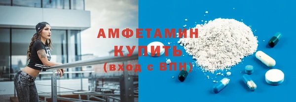 МДПВ Бронницы