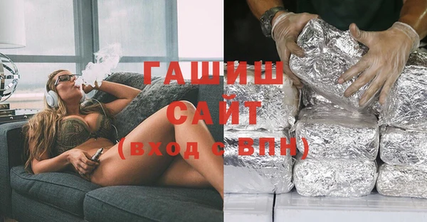 mdma Тобольск