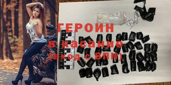 винт Тайга