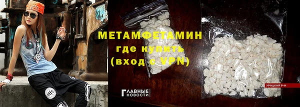 spice Тихвин