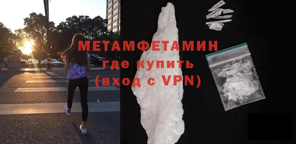 МДПВ Бронницы