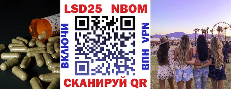 Лсд 25 экстази ecstasy  Мирный 